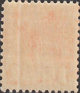 # J80 MINT NEVER HINGED ( MNH )