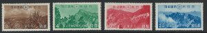 Japan Scott 315-318 MNH! Complete Set!