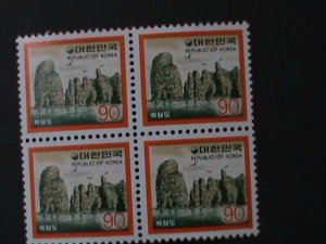 ​KOREA-1980-SC#1220-PAIKRYUNG ISLAND-MNH-BLOCK-VF WE SHIP TO WORLDWIDE.