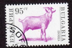 Bulgaria 3587 - Cto-nh - Goat (cv $0.30)