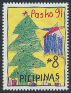Philippines  SC#  2118  MNH Christmas 1991  see details & scans