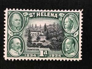 St. Helena 1934 issue - LH