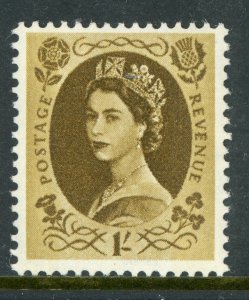 Great Britain 1967 QEII 1' Bister Brown Phosphor Bands SG #617e MNH B47