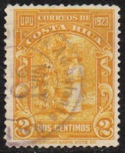 Costa Rica Sc #118 Used