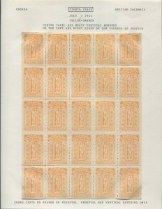 CANADA REVENUE BCL38 MINT BRITISH COLUMBIA LAW STAMP SHEET OF 25