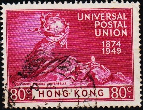 Hong Kong. 1949 80c S.G.176 Fine Used