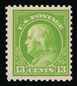 GENUINE SCOTT #513 F-VF MINT OG NH 1919 APPLE GREEN P-11 UNWATERMARKED  #7399