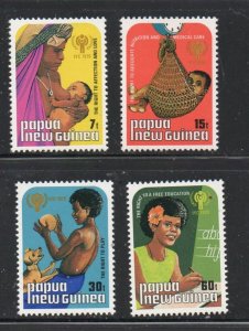 Papua New Guinea Sc 508-511 1979 IYC stamp set mint NH