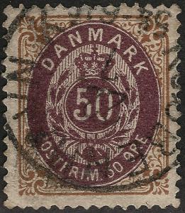 Denmark 1875 Scott #33 Facit 36c VF hr & 3 short perfs Cat $35