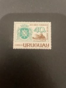 Uruguay sc 729 MH