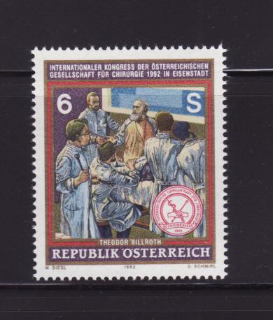 Austria 1575 Set MNH Surgeons