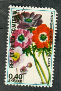 Equatorial Guinea Flower used CTO single