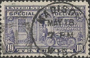 # E15b USED MOTORCYCLE DELIVERY