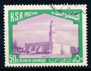 Saudi Arabia #720 Single Used