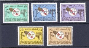 LEBANON - LIBAN MNH SC# C458-C462 - UIT