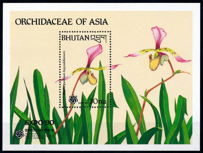 [79726] Bhutan 1990 Flora Flowers Blumen Orchids Souvenir Sheet MNH