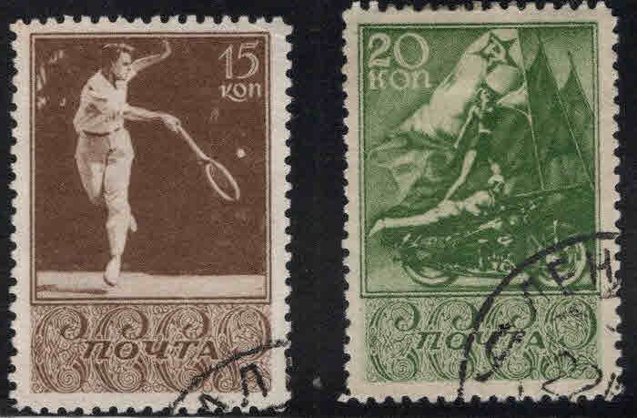 Russia Scott 700-701 Used Sports stamp short set