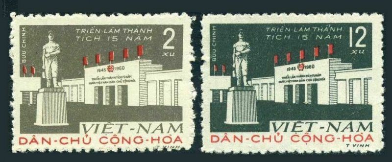 Viet Nam 142-143,MNH.Michel 148-149. 15 Years Achievements Exhibition.