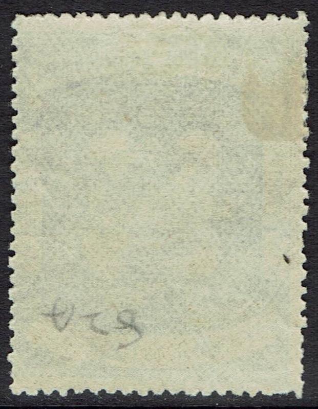 LABUAN 1896 ARMS 25C OVERPRINT OMITTED