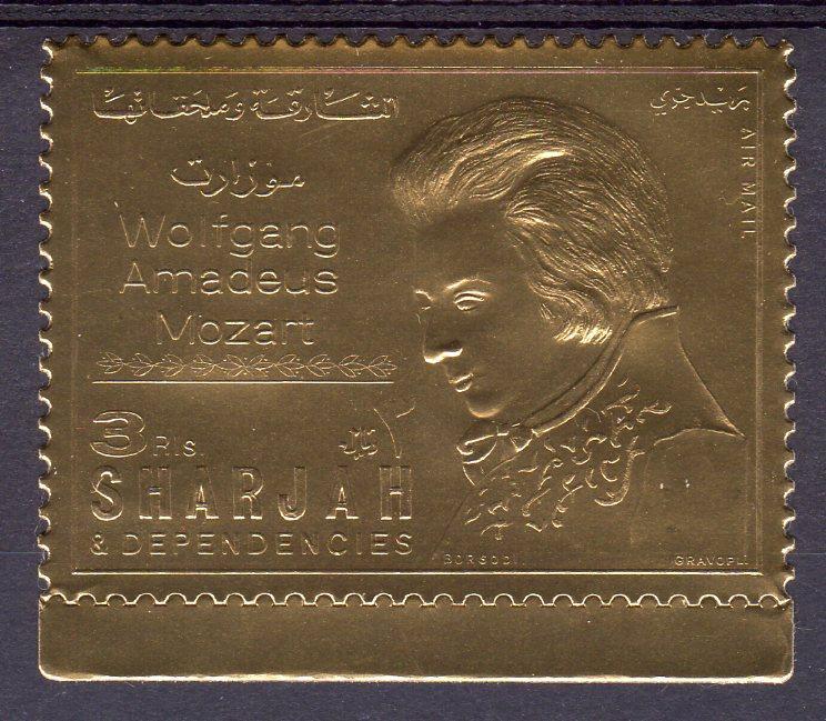 Sharjah 1970 FREEMASONRY MOZART Gold Foil Stamp Perforated Mint (NH)