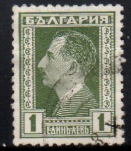 Bulgaria Scott No. 204