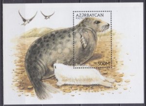 1997 Azerbaijan 384/B31 Sea fauna