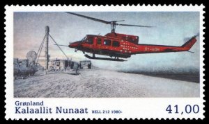 Greenland 2014 Scott #678 Mint Never Hinged