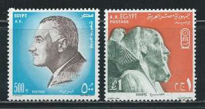 Egypt 903-4 1972 Hi-Values part set MNH