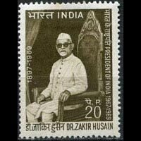 INDIA 1969 - Scott# 495 Pres.Zakir Husain Set of 1 LH