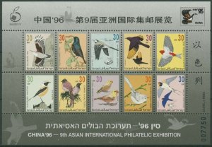 1996 Israel 1383-1392/B53 China '96, = 1992-5 Songbirds 12,00 €