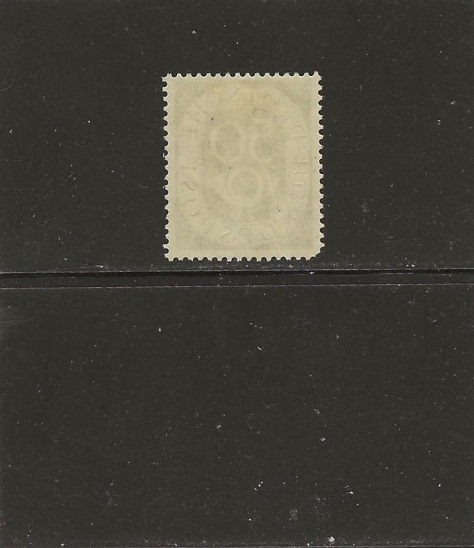 Germany 681 Mint Hinged 