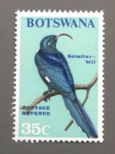 Botswana 29 VF MNH. Scott $ 9.00
