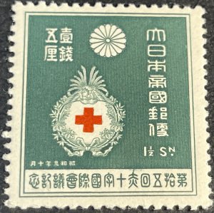 JAPAN # 214-MINT NEVER/HINGED---SINGLE---1934