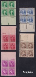 Bobplates #859-93 Famous American Set Plate Blocks F-VF MNH SCV=$245.7