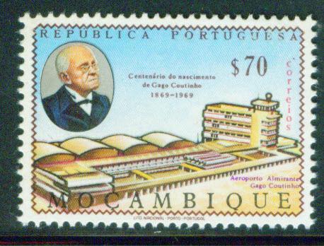 Mozambique Scott 484 MNH**