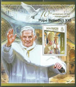 SOLOMON ISLANDS 2015 POPE BENEDICT XVI 10TH ANNIVERSARY OF PAPACY SOUVENIR SHEET