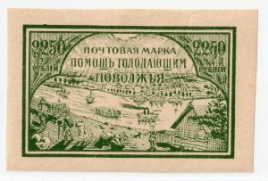 Russia     B14      MH OG