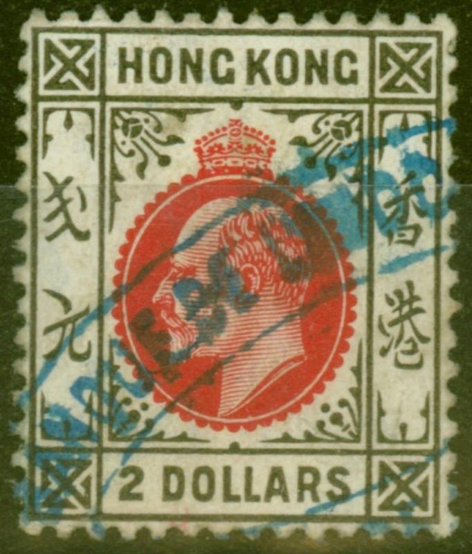 Hong Kong 1910 $2 Carmine-Red and Black SG99 Fine Used Fiscal Cancel 