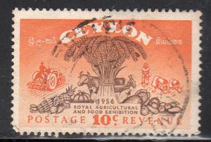 Ceylon 330 - Used - Symbols of Agriculture (1)