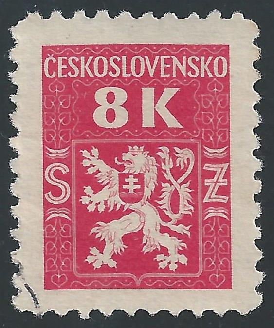 Czechoslovakia #O7 8k Coat of Arms