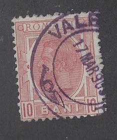 Romania  Scott  #137 Used