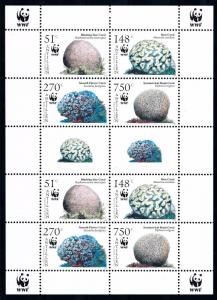 [NAV1607] Netherlands Antilles 2005 Marine Life Coral WWF Sheet with Tabs MNH
