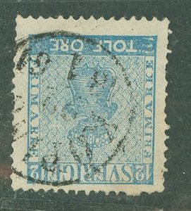 Sweden #9 Used