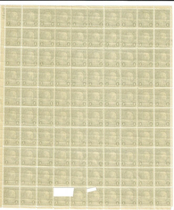 US 632, Plate 21433, MNH Sheet of 100 - 1c Franklin.  BCV $65.00 