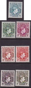 Nigeria-Sc#53a//66a- id9-nine unused og NH KGVI-perf 11.5-1950-any rainbow color