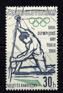 Czechoslovakia #1202 cancelled, Olympics