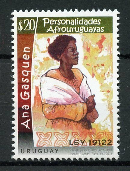 Uruguay Stamps 2018 MNH Ana Gasquen Famous People Cultures 1v Set