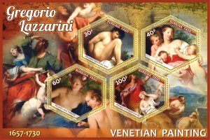 Stamps Art. Painting Gregorio Lazzarini 1+1 sheets perforated MNH** 2017 year