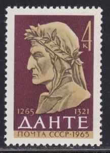 Russia # 2995, Complete Set, Mint NH