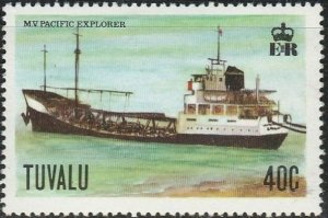 Tuvalu, #80 Unused  From 1978